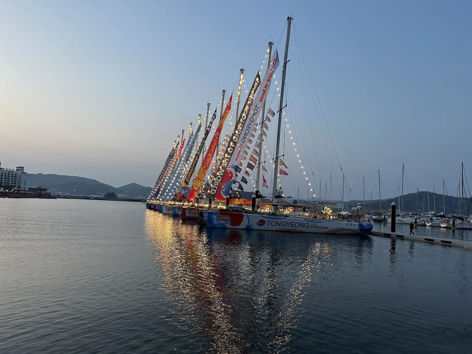 A harbour scene representing forward movement